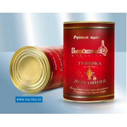 Тушёнка "Домашняя" свиная класс Элит 400 гр